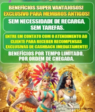 Download PC Merwomanpg